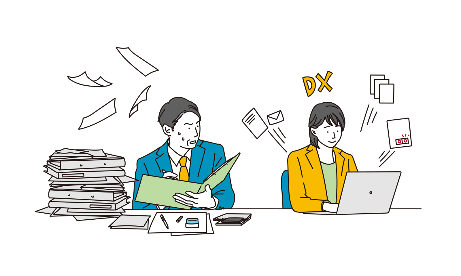 マネジメントシステム